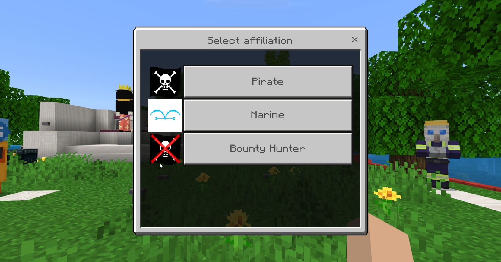 صورة من السيرفر 2